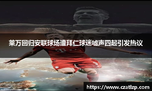 竞技宝下载