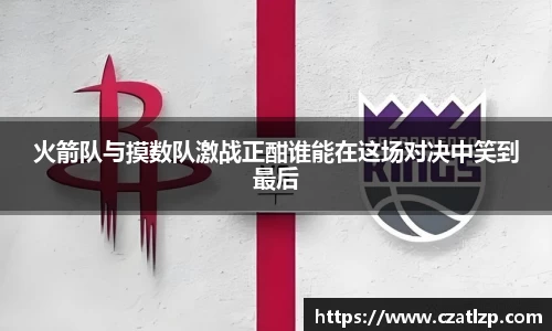 竞技宝