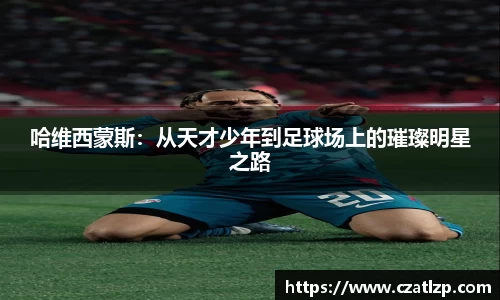 竞技宝官网
