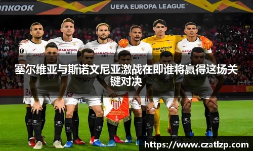 竞技宝下载