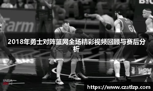 竞技宝官网