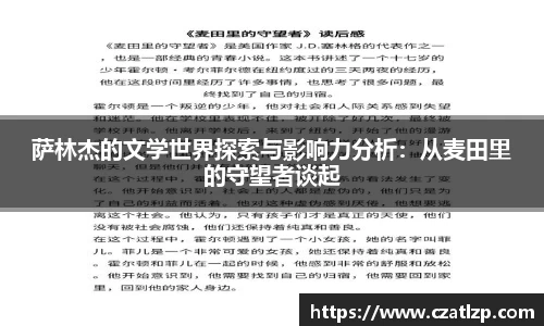 乐玩国际