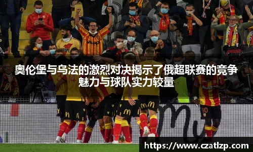 lewin乐玩官网