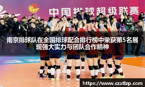 lewin乐玩官网