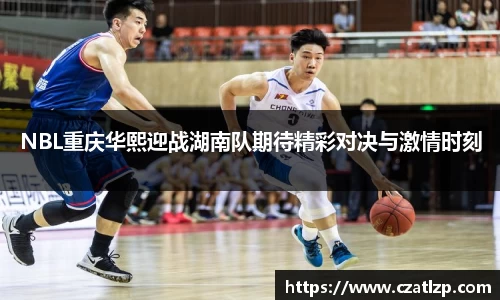乐玩lewin国际