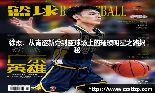 乐玩lewin国际